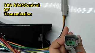 299-5841GPトランスミッションの制御