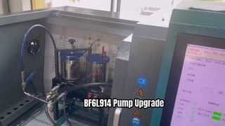 テストインジェクター