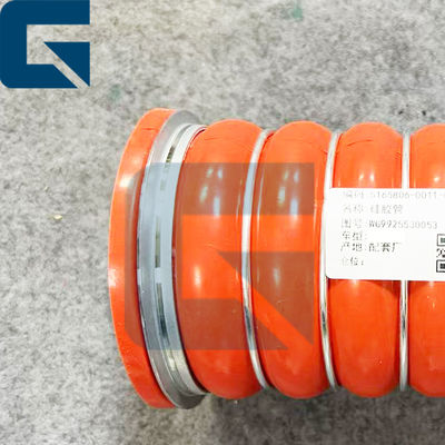 WG9925530053 Intercooler Pipe for A7 Truck Parts