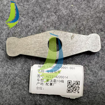 AZ2214220014 Gear Shift Lever for Truck Parts