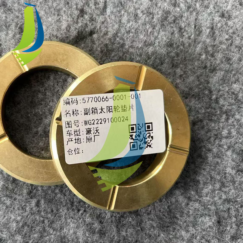 WG2229100024 Sun Gear Rear Gasket Width For Truck Replacement Parts